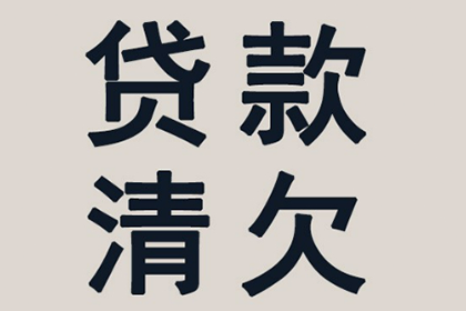 信用卡债务50万短期无法偿还，寻求解决方案